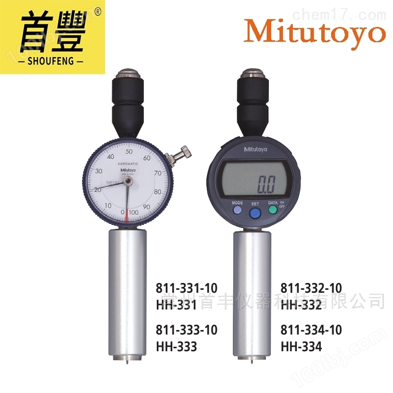 供应日本Mitutoyo三丰小型橡胶硬度计HH-300