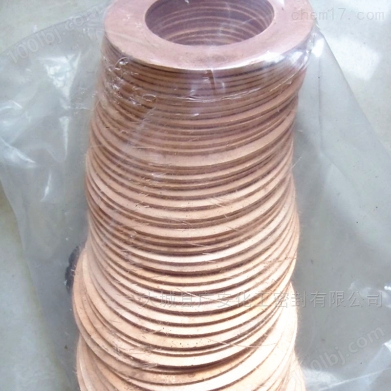 加强环形紫铜垫片价格