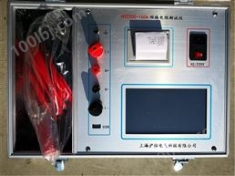 销售回路电阻测试仪