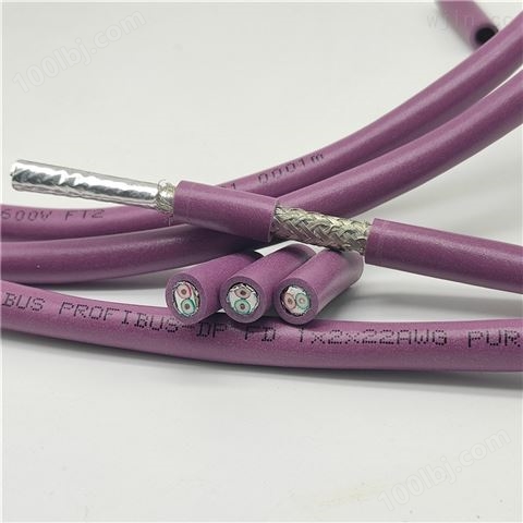 profibus拖缆DP通讯线 profibus-DP拖缆