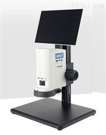 DMSZ7视频显微镜