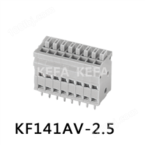 KF141AV-2.5 弹簧式PCB接线端子