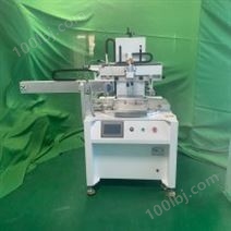 忻州全自动平面丝印机厂家计算器按键印刷机厂家排名