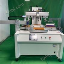 杭州全自动平面丝印机厂家尺子丝印机价格多少钱