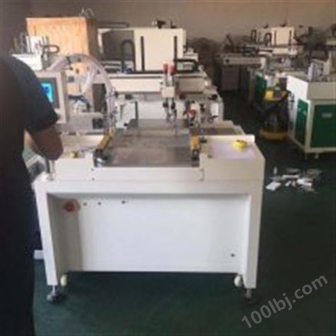 安阳丝印机厂家尺子平面转盘丝网印刷机