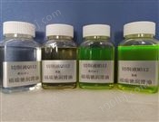 水溶性切削液M512|绿色切削液