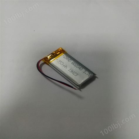 品牌ZRHD型号602040聚合物锂电池定制350mAh 3.7V行车记录仪耐高温3C