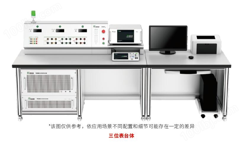 TD3900 标准电能表检定装置