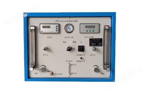 JFC-I型粉尘采样器检定装置