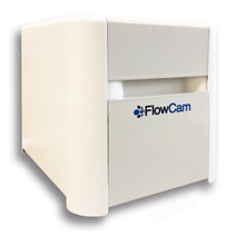 FlowCam8000流式影像仪