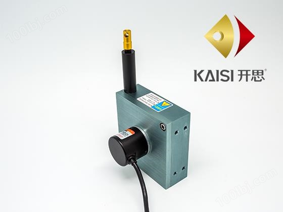 KS80数字信号拉绳位移传感器