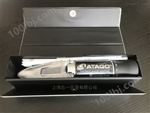 日本ATAGO爱拓MASTER-50H刻度式手持折射仪