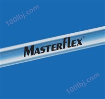 Masterflex 氧化硅膠蠕動泵管