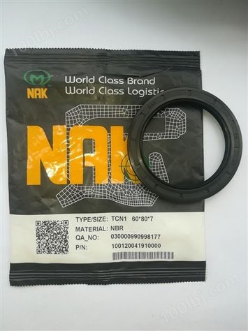 中国台湾NAK骨架油封 NAK油封  耐油耐磨丁腈氟胶密封件