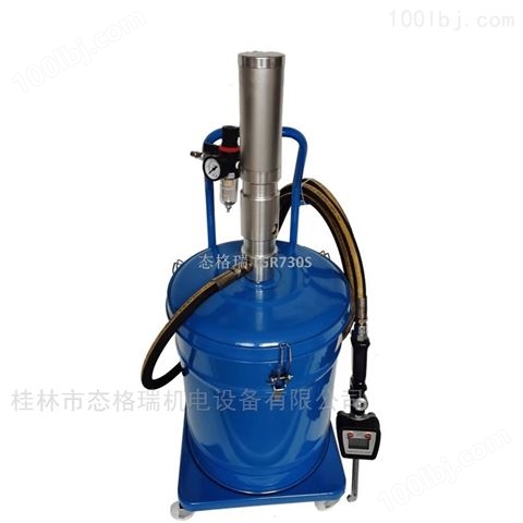 气动数显润滑油加注机机油泵液压油注油套件