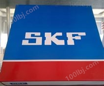 进口SKF 2206EK+H306轴承
