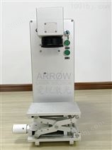 AR-FB10/20便携式光纤激光打标机