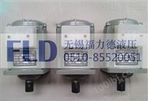 A028012-550W,A028022-750W,微型三相异步电动机,微形电机厂家价格