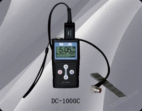 超声波测厚仪DC1000C