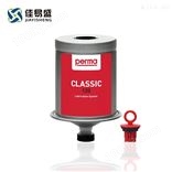 德国perma自动润滑器CLASSICsf01通用油脂杯