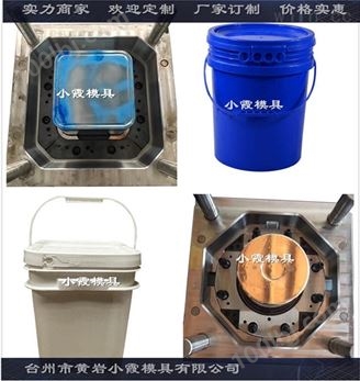 标准中国石油桶塑料产品现货|定做模具制造