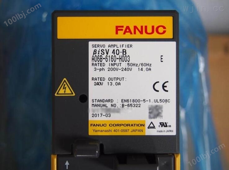 卖FANUC发那科驱动器A06B-6114-H206