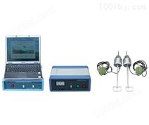 SDDL-2005电缆故障测试系统