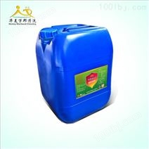华美HM-01酸性清洗剂3