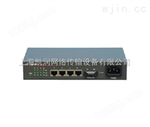 OL100C-05A/05B 4个电口光纤收发器