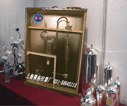 氢氧气体分析器,1907工业气体分析器