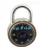 S-Y207锌合金密码挂锁