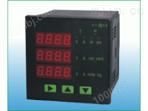 多功能电量测量仪TE-PW994N8 TE-PW994H8