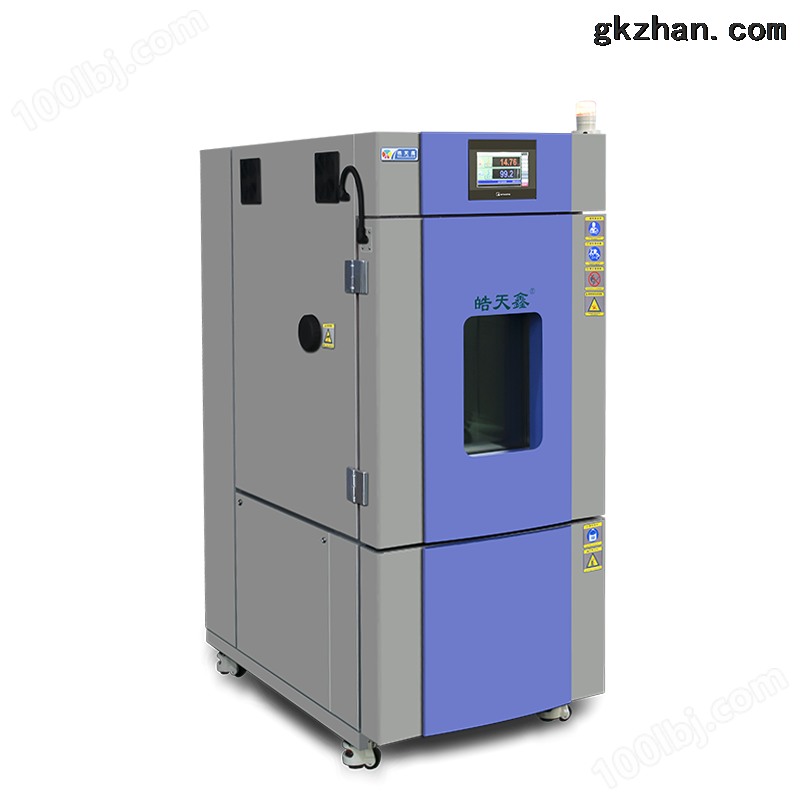 中型高低温试验箱材料研究领域测试设备